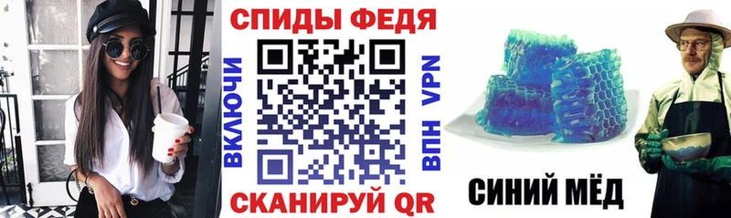 Купить  Ленинск-Кузнецкий  Амфетамин Розовый 