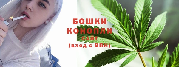герыч Горно-Алтайск