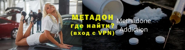 прущие грибы Горнозаводск