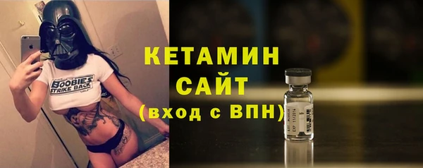 прущие грибы Горнозаводск