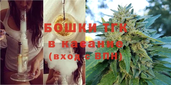 соль ск Вязьма