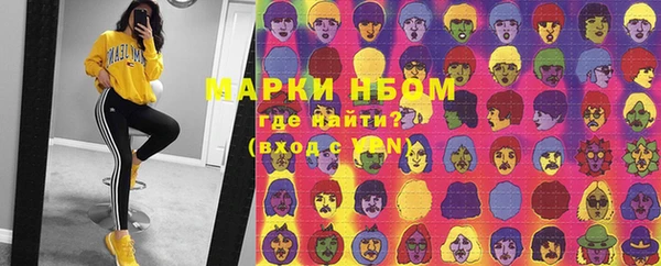 таблы Вязники