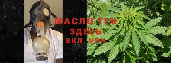 герыч Горно-Алтайск