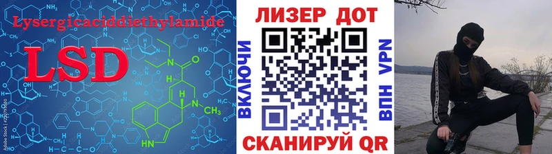 ЛСД экстази ecstasy  Купить  Ленинск-Кузнецкий 