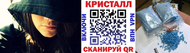 Первитин пудра Ленинск-Кузнецкий