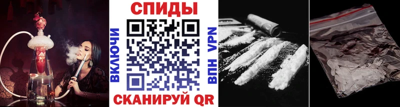 Первитин пудра  Купить закладки  Ленинск-Кузнецкий 
